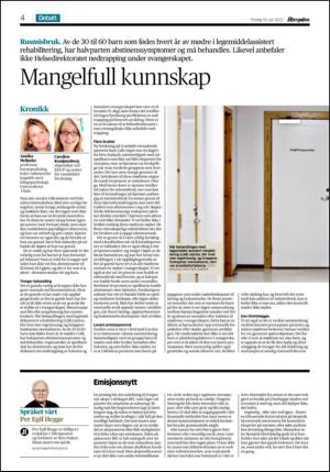 aftenposten_kultur-20120710_000_00_00_004.pdf