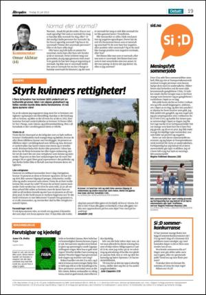 aftenposten_kultur-20120710_000_00_00_019.pdf