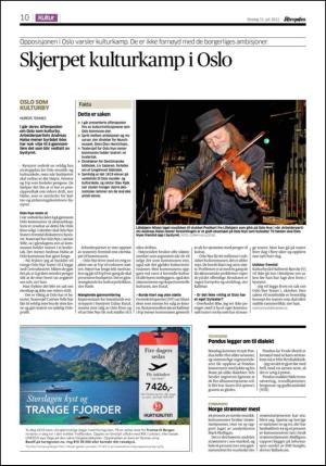 aftenposten_kultur-20120711_000_00_00_010.pdf