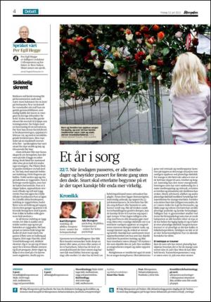 aftenposten_kultur-20120713_000_00_00_004.pdf