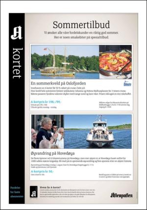 aftenposten_kultur-20120715_000_00_00_012.pdf