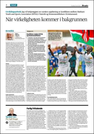 aftenposten_kultur-20120719_000_00_00_004.pdf