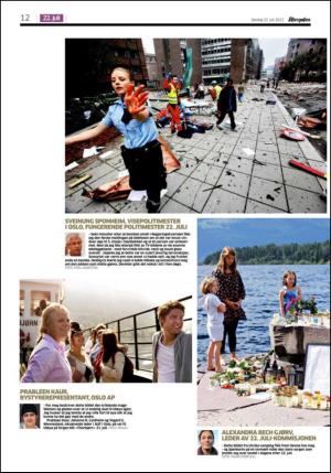 aftenposten_kultur-20120722_000_00_00_012.pdf