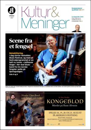 aftenposten_kultur-20120802_000_00_00.pdf