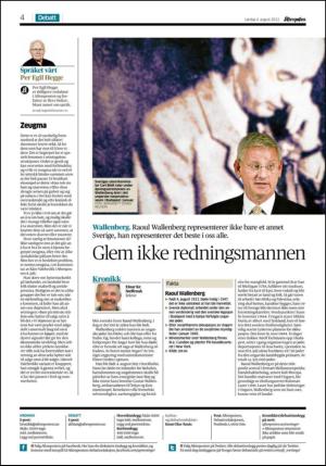 aftenposten_kultur-20120804_000_00_00_004.pdf