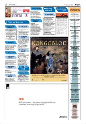 aftenposten_kultur-20120806_000_00_00_016.pdf