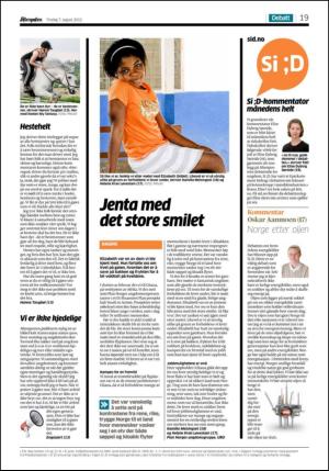 aftenposten_kultur-20120807_000_00_00_019.pdf