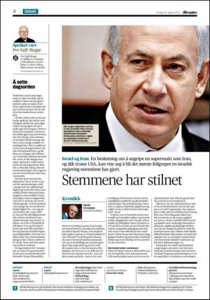 aftenposten_kultur-20120810_000_00_00_004.pdf