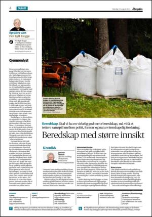 aftenposten_kultur-20120813_000_00_00_004.pdf