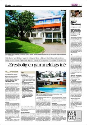 aftenposten_kultur-20120814_000_00_00_011.pdf