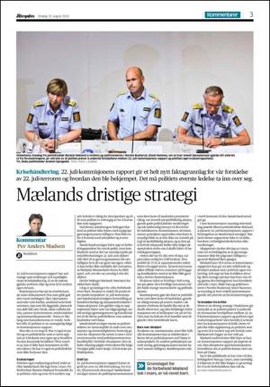 aftenposten_kultur-20120815_000_00_00_003.pdf