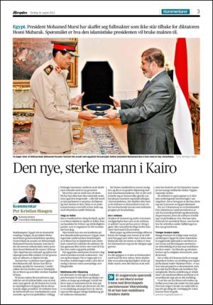 aftenposten_kultur-20120816_000_00_00_003.pdf