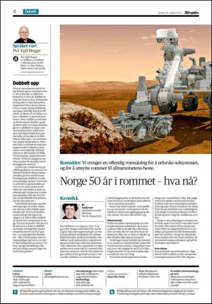 aftenposten_kultur-20120818_000_00_00_004.pdf