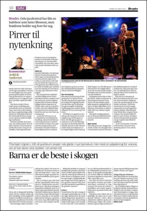 aftenposten_kultur-20120818_000_00_00_010.pdf