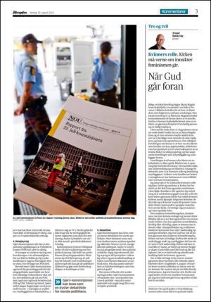 aftenposten_kultur-20120819_000_00_00_003.pdf