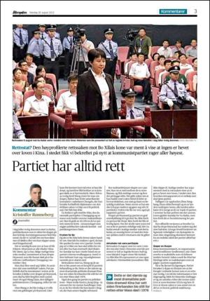 aftenposten_kultur-20120820_000_00_00_003.pdf