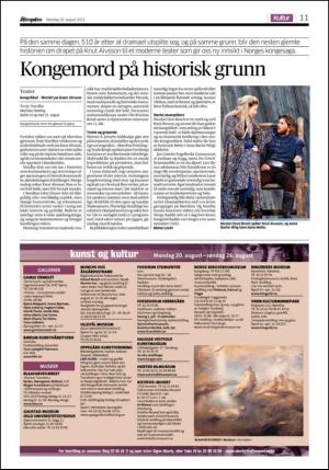 aftenposten_kultur-20120820_000_00_00_011.pdf