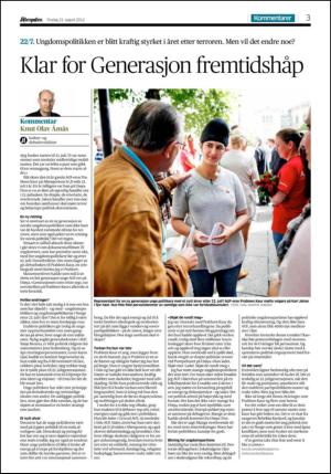 aftenposten_kultur-20120821_000_00_00_003.pdf