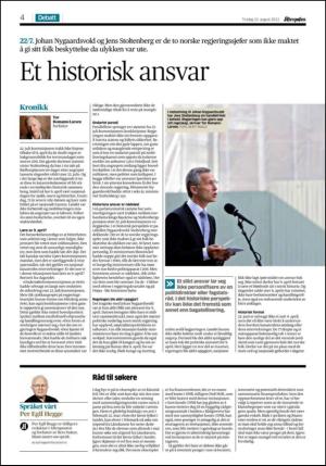 aftenposten_kultur-20120821_000_00_00_004.pdf