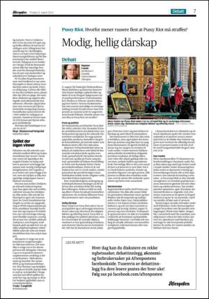 aftenposten_kultur-20120821_000_00_00_007.pdf