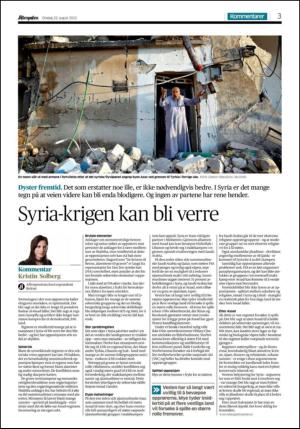 aftenposten_kultur-20120822_000_00_00_003.pdf