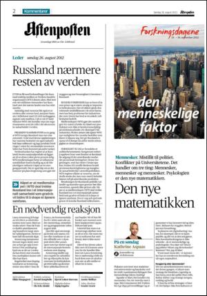 aftenposten_kultur-20120826_000_00_00_002.pdf