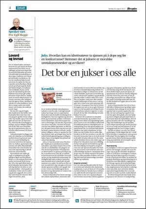 aftenposten_kultur-20120826_000_00_00_004.pdf