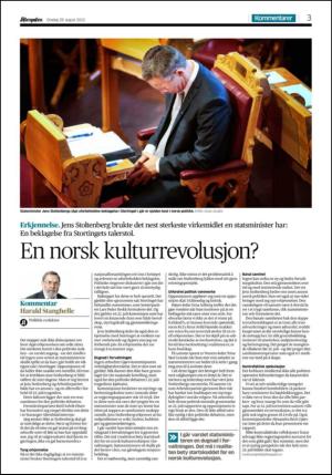 aftenposten_kultur-20120829_000_00_00_003.pdf