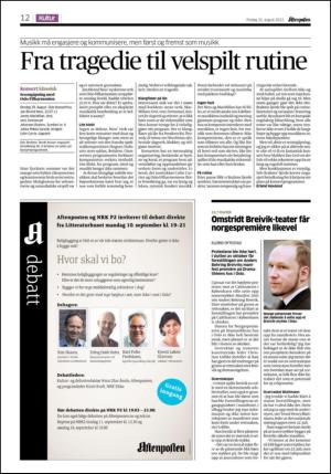 aftenposten_kultur-20120831_000_00_00_012.pdf