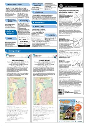 aftenposten_kultur-20120903_000_00_00_020.pdf