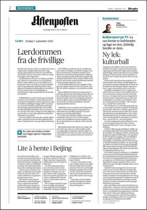 aftenposten_kultur-20120907_000_00_00_002.pdf