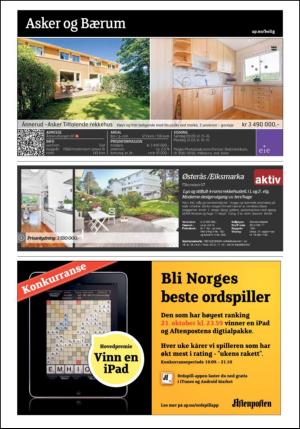 aftenposten_kultur-20120910_000_00_00_021.pdf