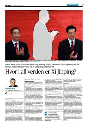 aftenposten_kultur-20120913_000_00_00_003.pdf