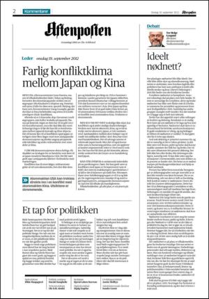 aftenposten_kultur-20120919_000_00_00_002.pdf