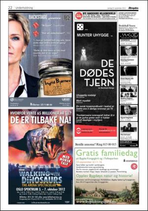 aftenposten_kultur-20120922_000_00_00_022.pdf