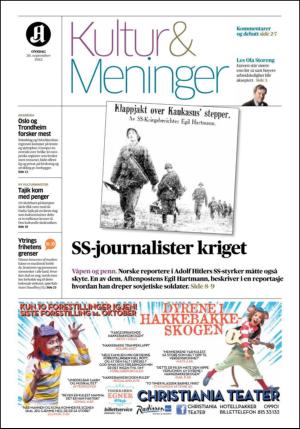 aftenposten_kultur-20120926_000_00_00.pdf