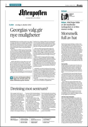 aftenposten_kultur-20121004_000_00_00_002.pdf