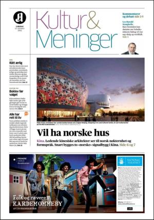 aftenposten_kultur-20121013_000_00_00.pdf