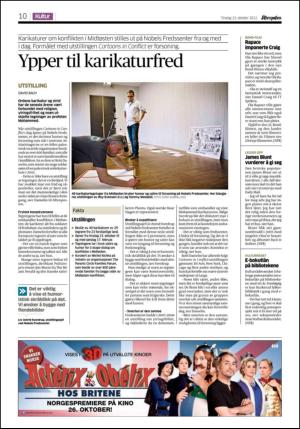 aftenposten_kultur-20121023_000_00_00_010.pdf