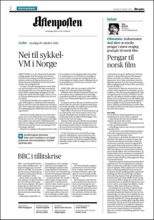 aftenposten_kultur-20121025_000_00_00_002.pdf