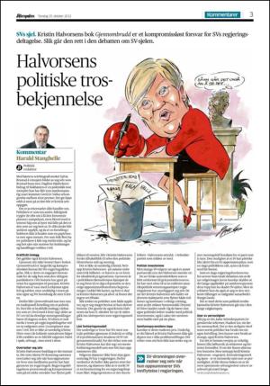 aftenposten_kultur-20121025_000_00_00_003.pdf