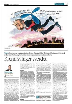 aftenposten_kultur-20121026_000_00_00_003.pdf