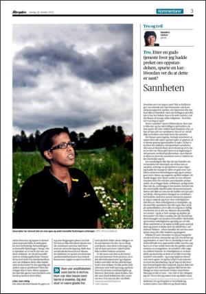 aftenposten_kultur-20121028_000_00_00_003.pdf