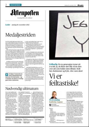 aftenposten_kultur-20121118_000_00_00_002.pdf