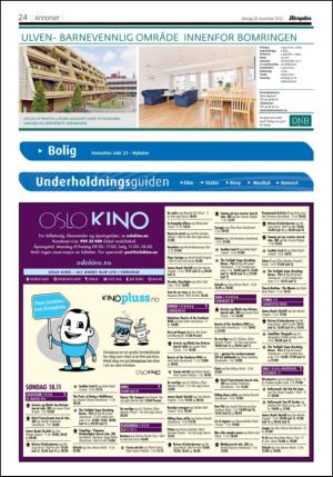 aftenposten_kultur-20121118_000_00_00_024.pdf