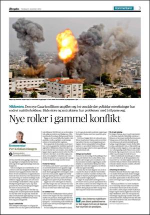 aftenposten_kultur-20121122_000_00_00_003.pdf