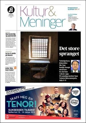 aftenposten_kultur-20121204_000_00_00.pdf