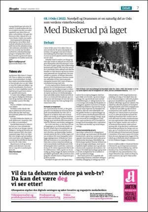 aftenposten_kultur-20121205_000_00_00_007.pdf