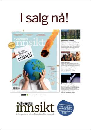 aftenposten_kultur-20121205_000_00_00_017.pdf