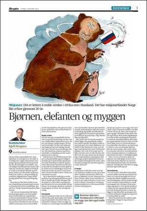 aftenposten_kultur-20121207_000_00_00_003.pdf